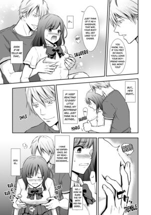 Image 14205777