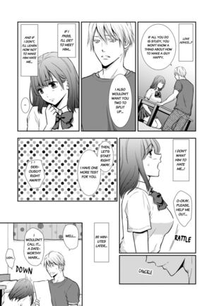 Image 14205762