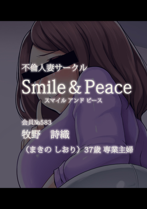 Image 3954425