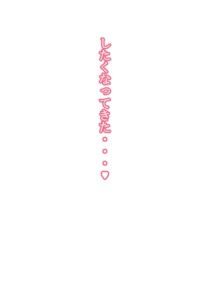 Image 3954433