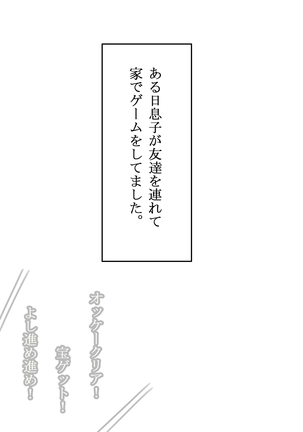 Image 3954426