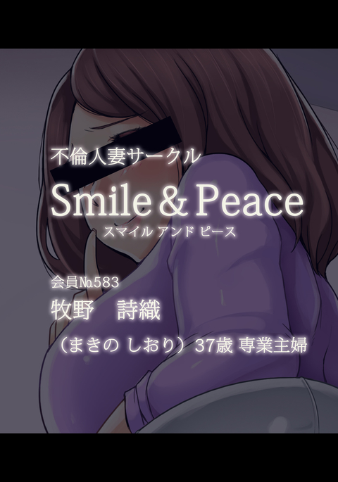 Image 3954425