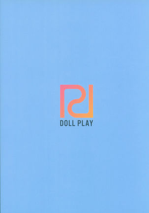 (C97) [DOLL PLAY (Kurosu Gatari)] Galar no Yoru no Sugata (Pokémon Sword and Shield) [Textless] [Decensored] Page #24