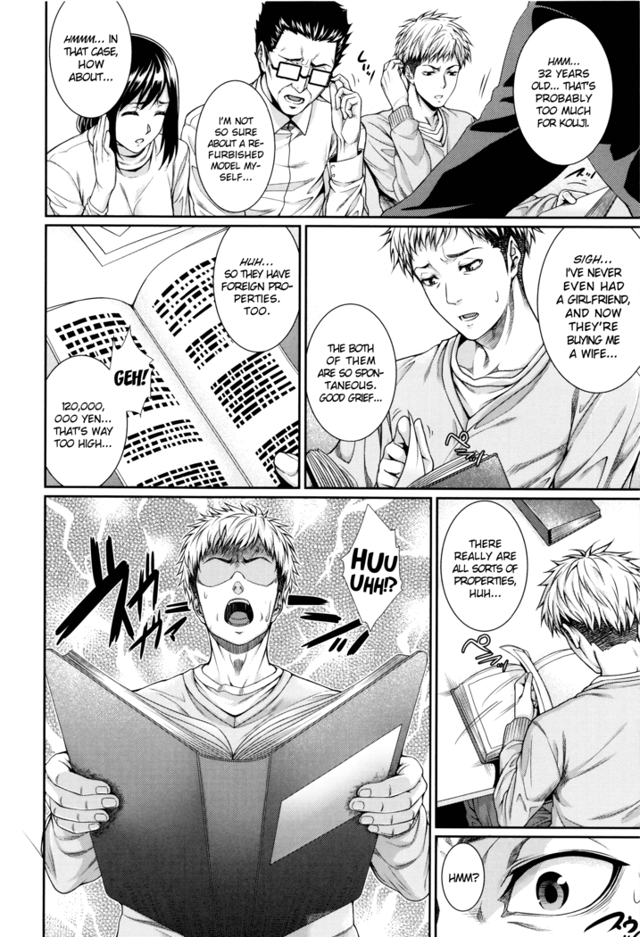 Yome Kounyuu Shimashita ~Fudousan Monogatari~ | I Bought My Wife ~Real Estate Story~