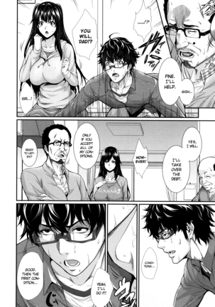 Yome Kounyuu Shimashita ~Fudousan Monogatari~ | I Bought My Wife ~Real Estate Story~ Page #98