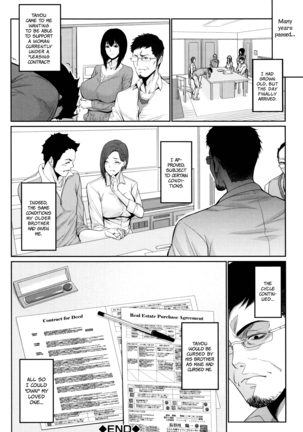 Yome Kounyuu Shimashita ~Fudousan Monogatari~ | I Bought My Wife ~Real Estate Story~ - Page 155