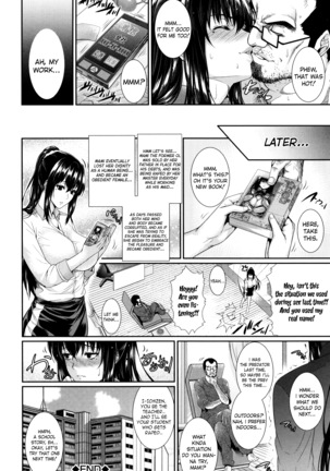 Yome Kounyuu Shimashita ~Fudousan Monogatari~ | I Bought My Wife ~Real Estate Story~ Page #187