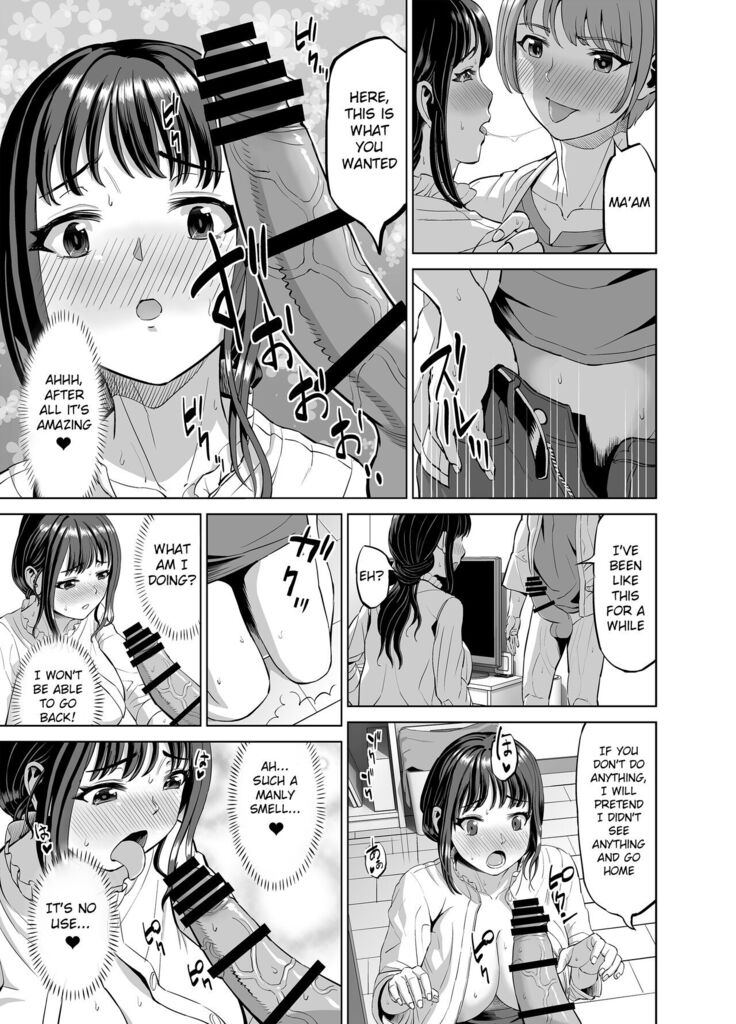 Musume no Inu Ma ni Sono Kareshi to...
