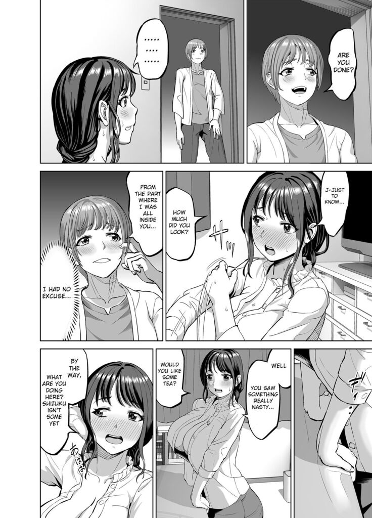 Musume no Inu Ma ni Sono Kareshi to...