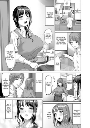 Image 13469641