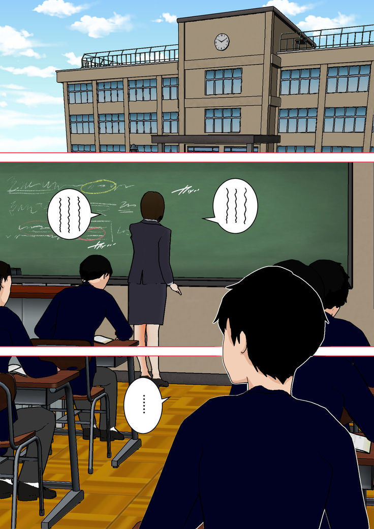 Shin Nichijou-teki ni Okaa-san ni Dasu Seikatsu!