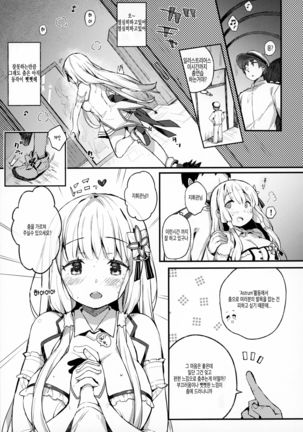 Image 10071382