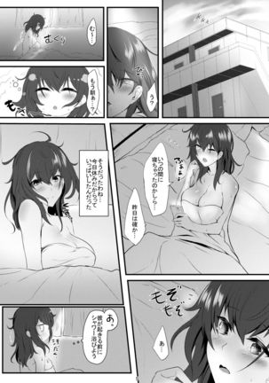 Image 2945992