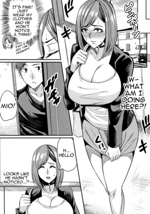 Tsuma Chichi Temptation | Wife Breast Temptation Ch. 1-2 - Page 24