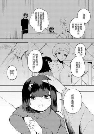 Image 11086115