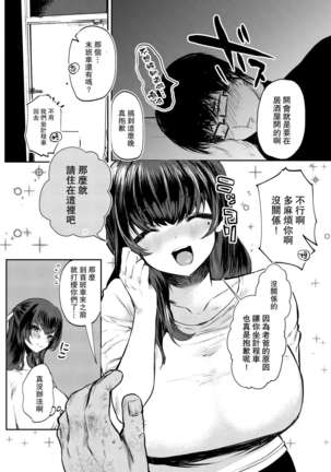 Image 11086122