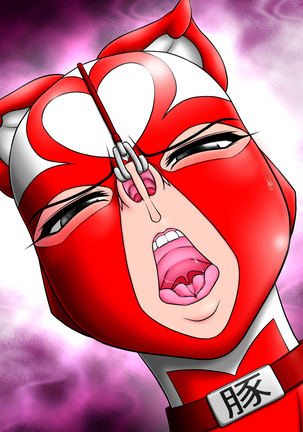 Pink Condom - Rinka III Page #63