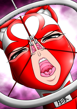 Pink Condom - Rinka III Page #181