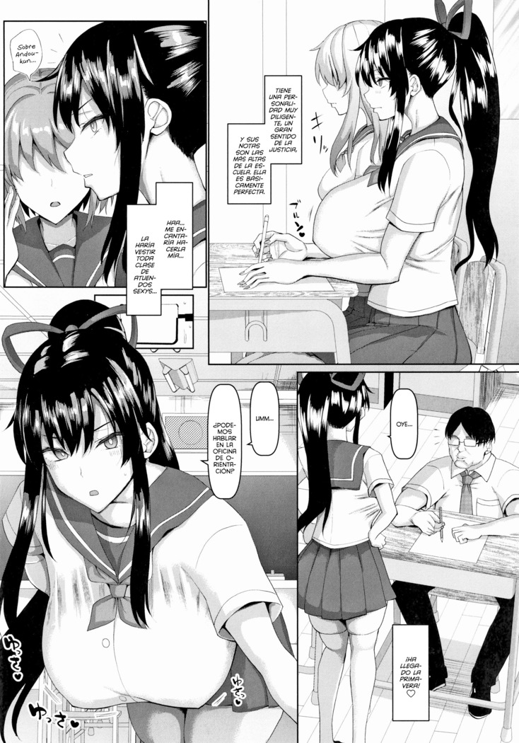 Fuuki no Midare ni Sennou ga Kikutte Hontou? | ¿Realmente puedo hipnotizar a una chica para que viole la moral pública?