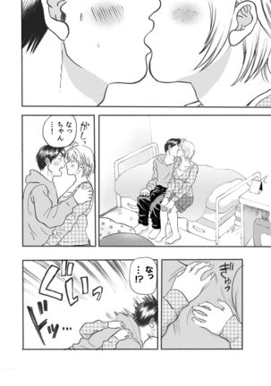 Image 10803632