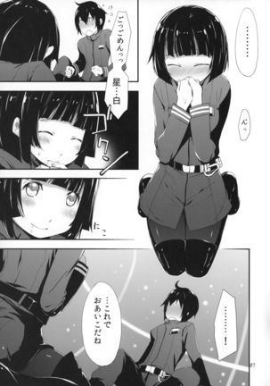 Image 4277031