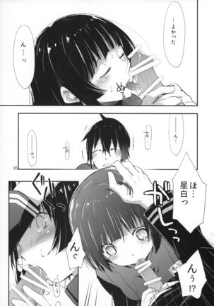Image 4277033
