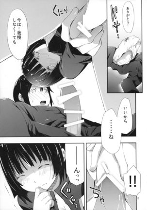 Image 4277036