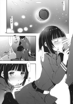 Image 4277028