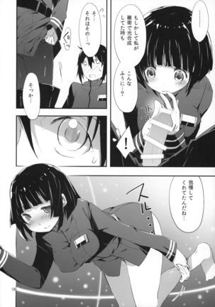 Image 4277035