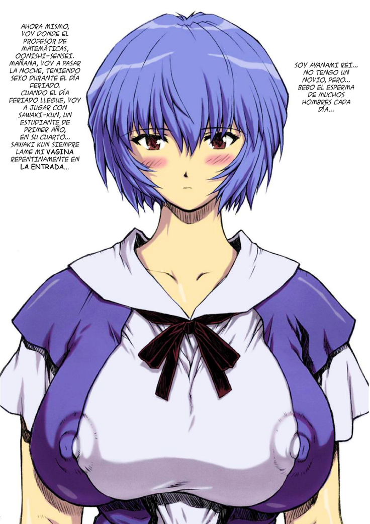 Omakebon Soushuuhen Sono 1