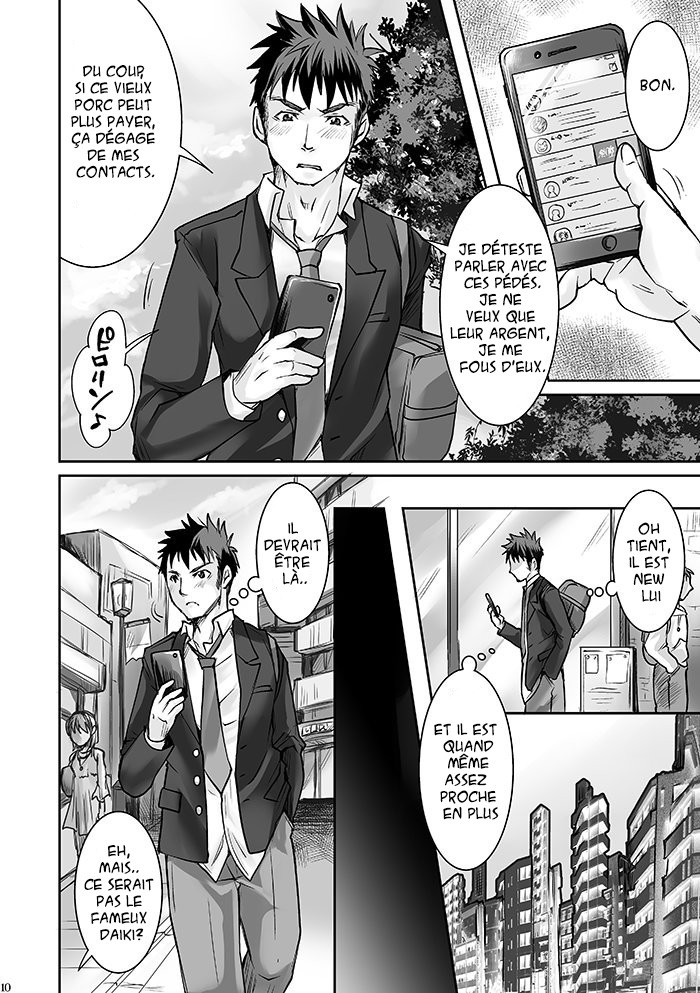 DK Business ni Goyoujin!!