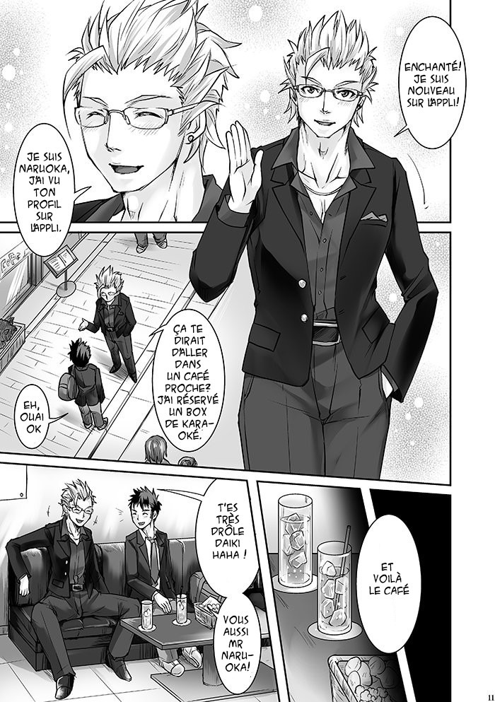 DK Business ni Goyoujin!!