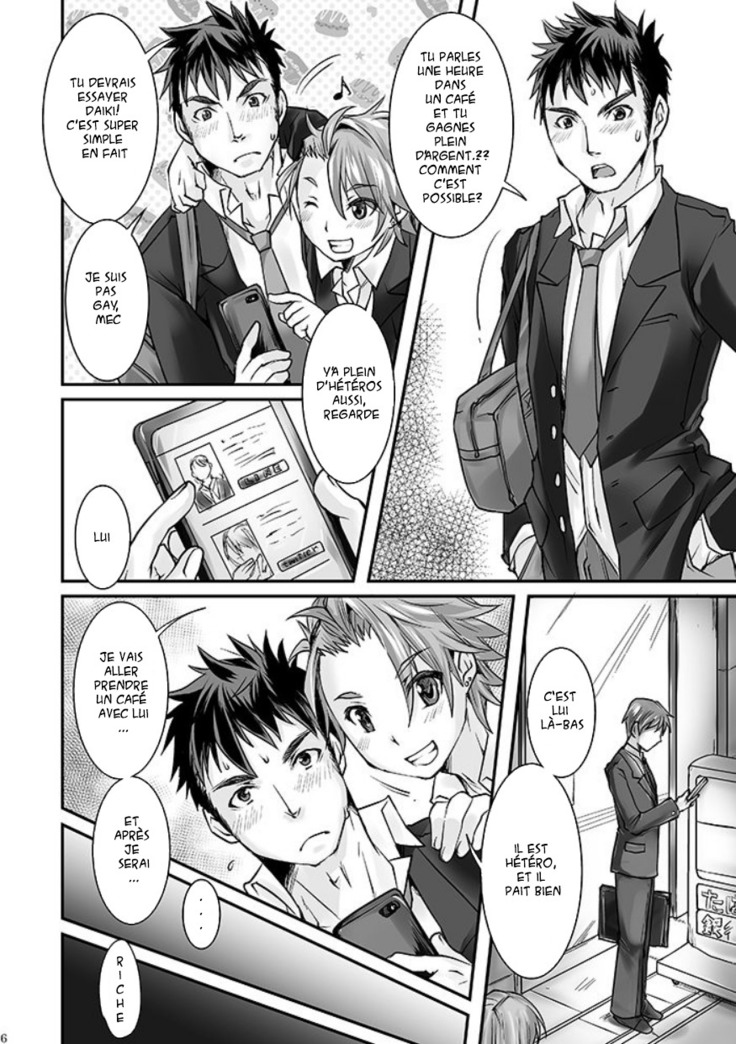 DK Business ni Goyoujin!!