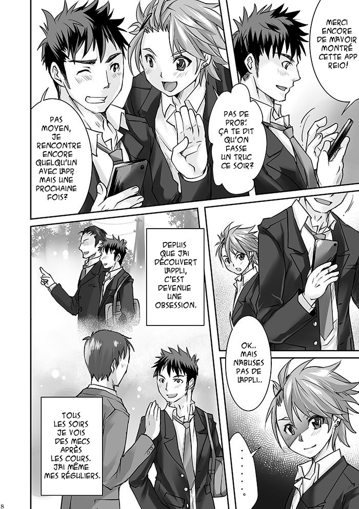 DK Business ni Goyoujin!!