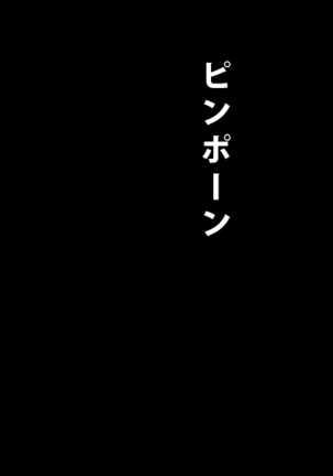 Image 7652011