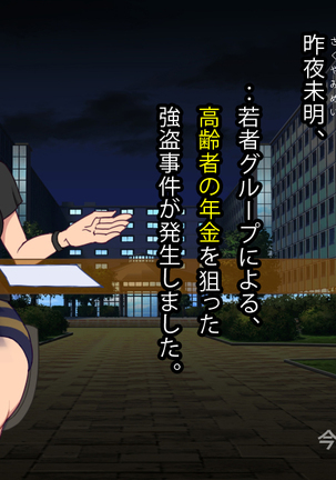 Image 7652000