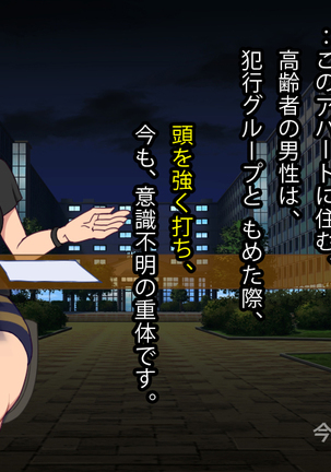 Image 7652001