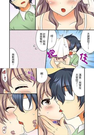 Image 10527424
