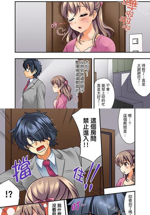 Image 10527414