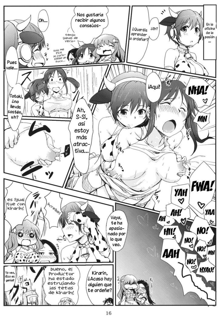 SHIZUMILK