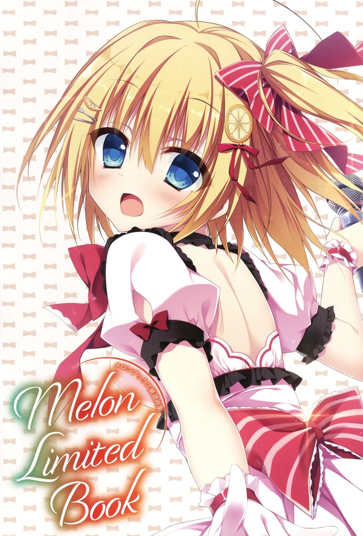 Melonbooks Gensei Gashuu - Melon Limited Book