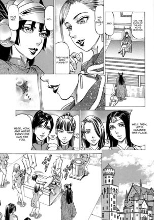 Joou Kokki Chapter 1 Absolute Queen Page #9