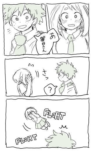 deku ochako log r18