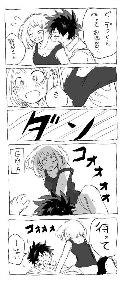 deku ochako log r18