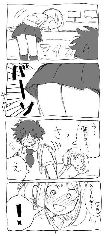 deku ochako log r18