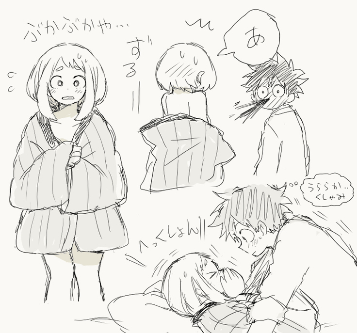 deku ochako log r18