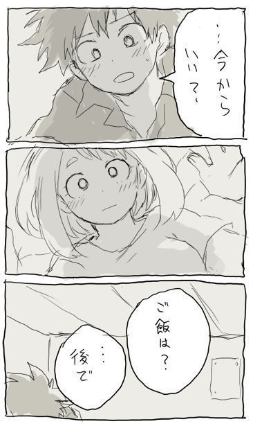 deku ochako log r18