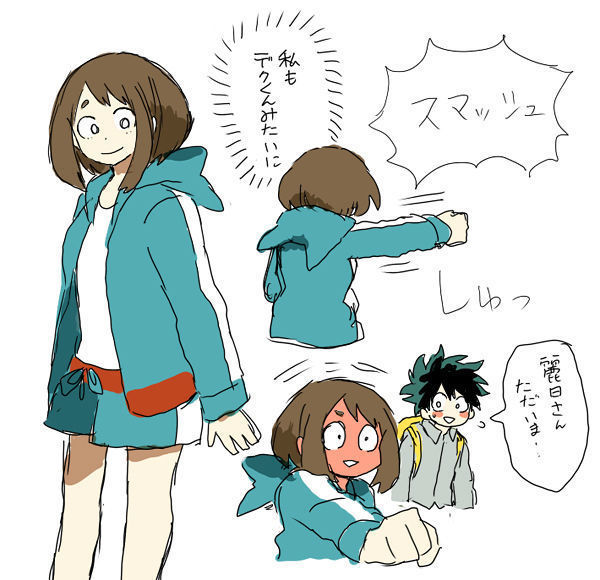 deku ochako log r18