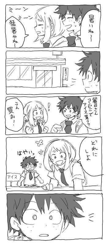 deku ochako log r18