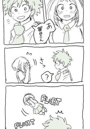 deku ochako log r18 Page #28